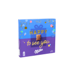 Milka Happy to See You